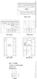 家居厨房设计CAD图