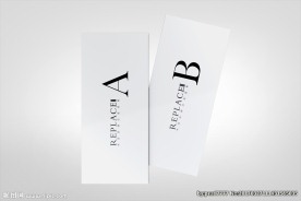 储值代金券样机