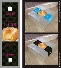 芝士乳酪 蛋糕包装
