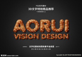 PSD特效字体饼干样式