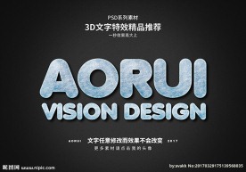 PSD特效字体雪花样式