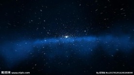 宇宙粒子星空