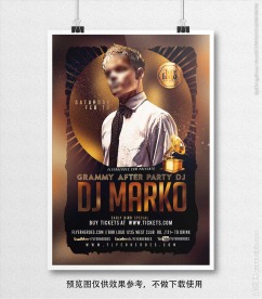 复古DJ明星活动海报