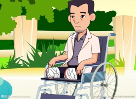 交通违法事故致残的动画18秒