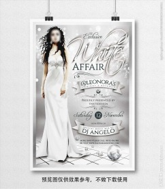 白色高贵明星活动海报