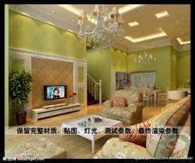 田园小别墅客厅效果图