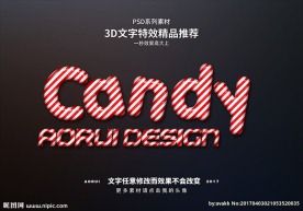 PSD特效字体卡通糖果节日样式