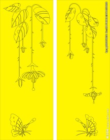 移门缕空玻璃雕刻刻绘图案