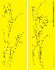 移门缕空玻璃雕刻刻绘图案