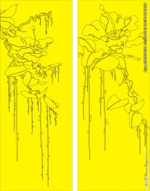 移门缕空玻璃雕刻刻绘图案