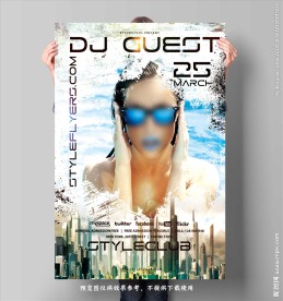 唯美水墨城市明星活动海报