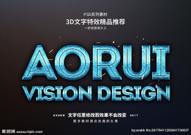 PS特效字体蓝沙质样式