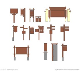 美丽乡村指示牌