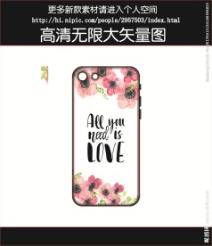 水彩手机壳图案