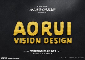 特效字体字体特效