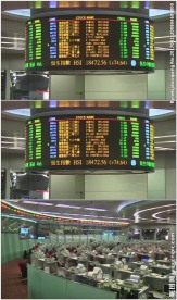 中国证券交易所