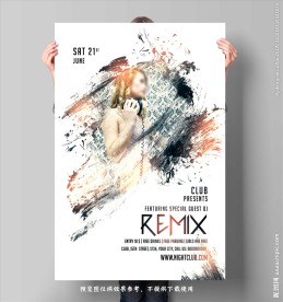 时尚水墨明星展板