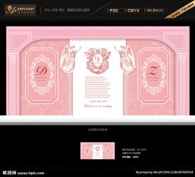 粉色欧式婚礼背景