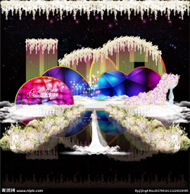 蓝色水晶梦幻主题婚礼