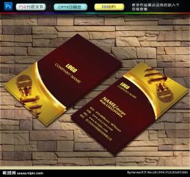 KTV名片