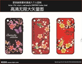 蝴蝶梅花手机壳图案