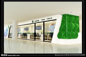 苏州欧尚青年旅行社