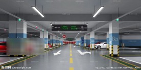 地下停车场 车库