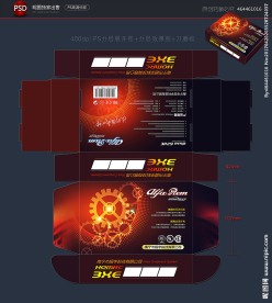 产品包装 包装盒  红色包装