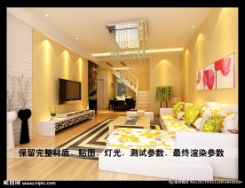 温馨客厅效果图