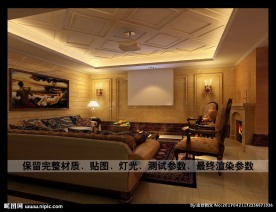 欧式装修客厅效果图