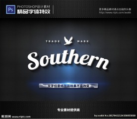 PSD特效字体样式