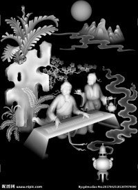 琴棋书画浮雕灰度图
