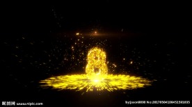 炫丽倒计时10秒