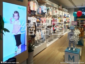 商场橱窗 mar color