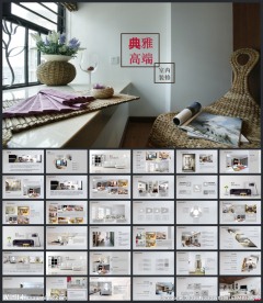 精美时尚装修装饰建筑公司PPT