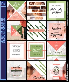 粉色时尚模特展板