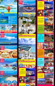 马尔代夫旅游描述详情