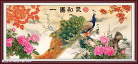 一团和气