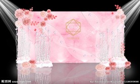 唯美粉色迎宾区