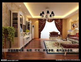 欧式客厅装修效果图