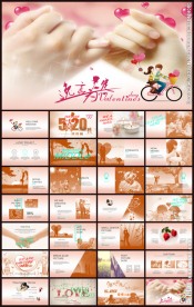 情人节表白动画爱情纪念相册