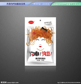 约丝辣条包装 平面展开分层文件