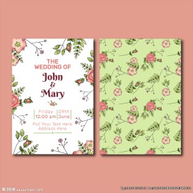 精致矢量花卉婚礼请帖