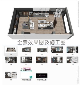 比例弗 净水 展厅设计