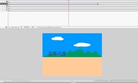 跳动文字10秒可以修改源文件