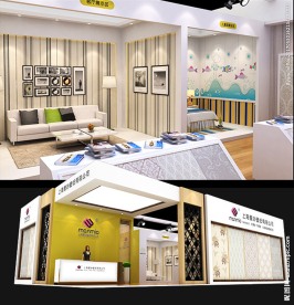壁纸墙布家居展台设计方案