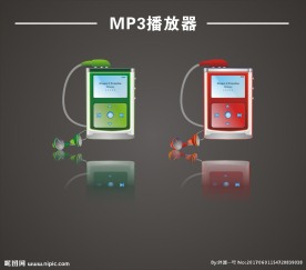 MP3播放器