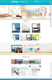 蓝绿色环保新风系统行业网站模板