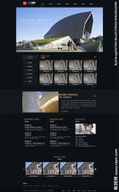 黑色建筑行业网站模板