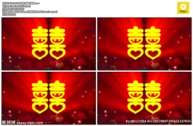 婚礼片头 喜 粒子 浪漫婚礼